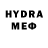 МЕФ mephedrone Charg Hardly