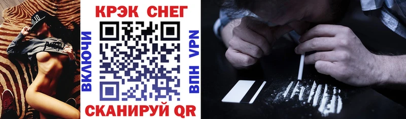 hydra маркетплейс  Ялуторовск  COCAIN Columbia 