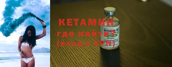 соль курить ск Абдулино