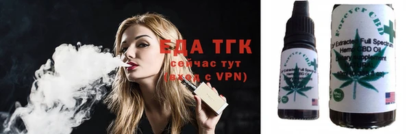 соль ск Михайлов