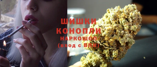 молекула духа Абаза